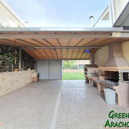 بيت للعطل Bay